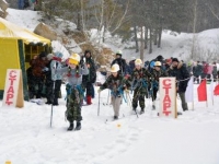 38 зимний слёт юных туристов города Челябнска